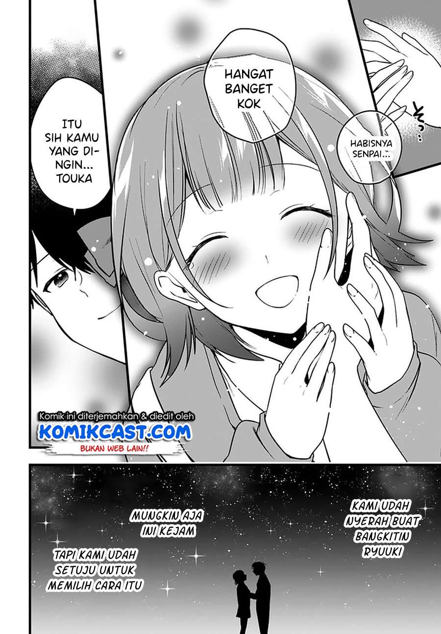 Ima wa Mada “Osananajimi no Imouto” Desu kedo. Chapter 11